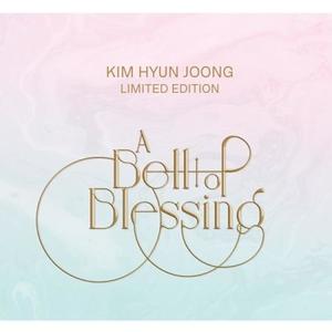 Kim Hyun Joong, Kpopisland, Kpop, Kpop album
