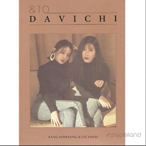 Davichi, Kpopisland, Kpop album