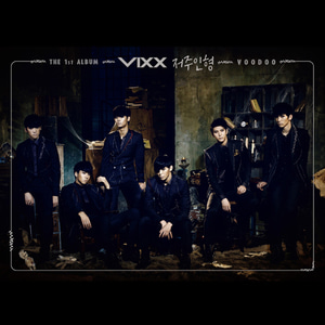 Vixx, Kpopisland, Kpop album