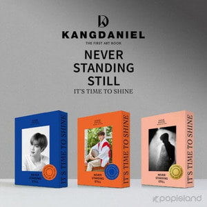 KANGDANIEL, Daniel Kang, Kang Daniel, Kpop, Kpopisland, Kpop album