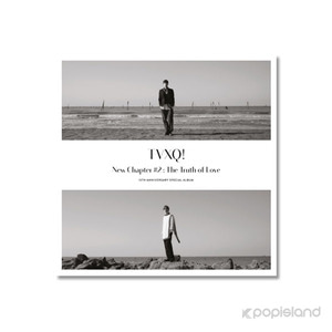 TVXQ, U-Know, Kpopisland, Kpop album