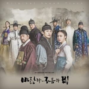 Kpopisland, Kpop, Kpop album, K-drama, K-drama OST