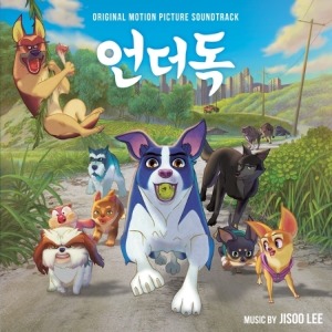 Kpopisland, Kpop, Kpop album, K-drama, K-drama OST