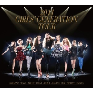 Kpopisland, Kpop, Kpop album, SNSD, Girl&#039;s generation, Taeyeon