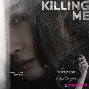 CHUNG HA - The Special Single [Killing Me]