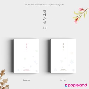 KYUHYUN - Mini Album Vol.4 [연애소설 (Love Story