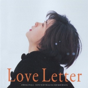 Love letter ost