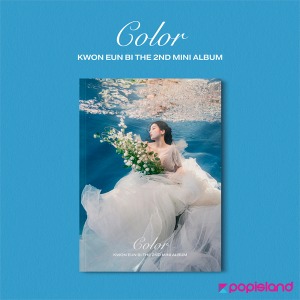 KWON EUN BI - Mini Album Vol.2 [Color]