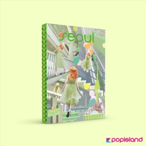 BOL4 - Album [Seoul]