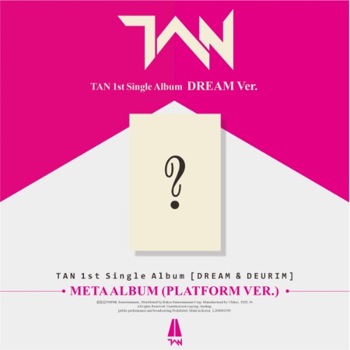 TAN - 1st Single Album [DREAM &amp; DEURIM]
