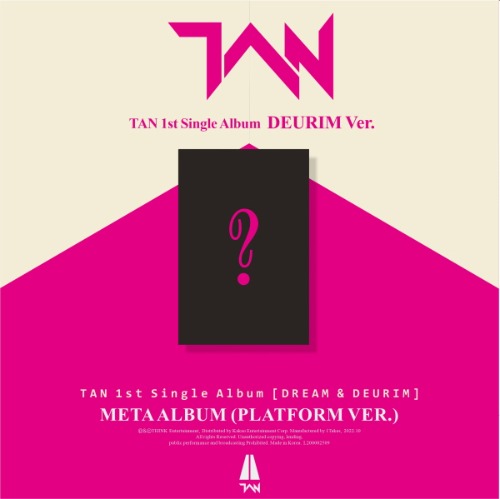  TAN - 1st Single Album [DREAM &amp; DEURIM]