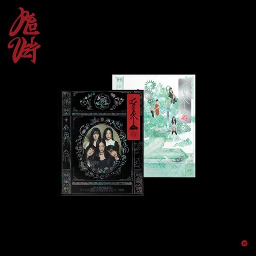 Red Velvet - The 3rd Album [What A Chill Kill] 