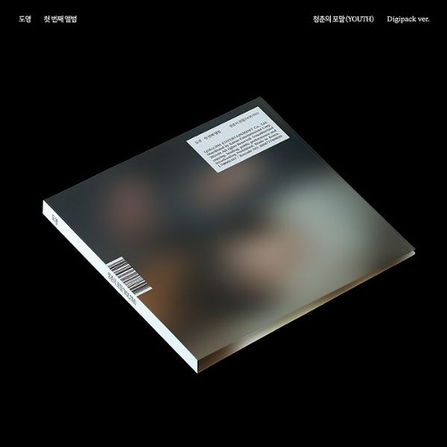 DOYOUNG - 1st Album [청춘의 포말 (YOUTH)]